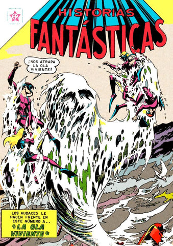 Poster DIN 4 numero 0573: Historias Fantasticas cubierta numero 78