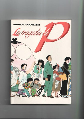 Planeta: La tragedia de P