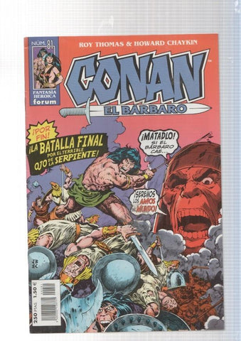 Planeta: Conan el barbaro numero 81: El ojo de la serpiente