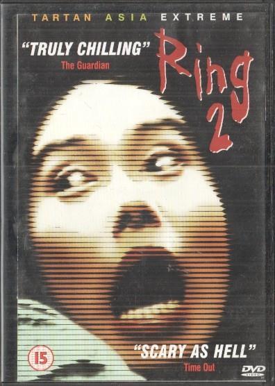 DVD: The ring 2