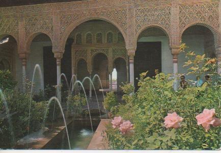 Postal E04028: Patio de los Surtidores-Generalife, Granada