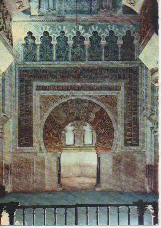 Postal E04161Vista del Mihrab, Córdoba 