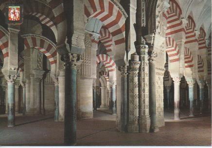 Postal E03674: Laberinto de Columnas y Naves del Almanzor, Mezquita, Córdoba