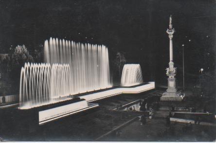 Postal E03695: Fuente del Triunfo, Granada