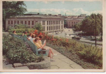 Postal E04612: Universitetet fra Abelhaugen, Oslo