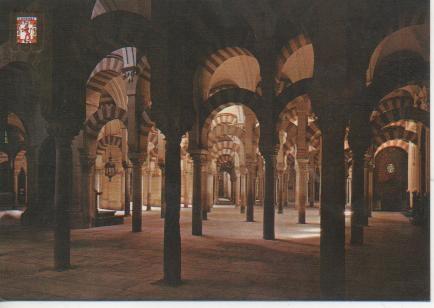 Postal E04725: Laberinto de columnas-La Mezqueta, Córdoba
