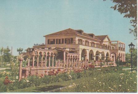 Postal E04733: Hostal el Cid, Burgos