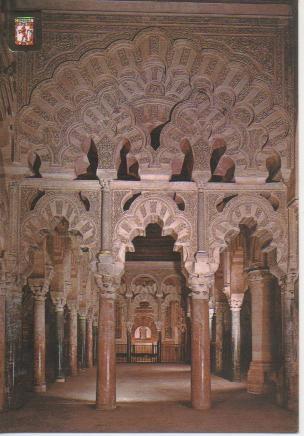 Postal E04702: Interior de la Mezquita, Córdoba