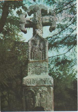 Postal E04454: Cruz de Peregrino,Roncesvalles