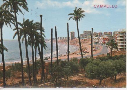 Postal E04395: Plaza La Zofra. Campello, Alicante