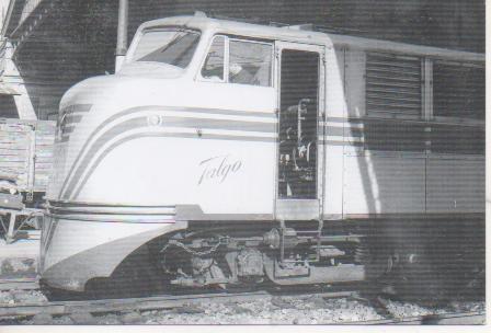 Postal E03073: Vista parcial de la máquina "Virgen del Pilar" 5 de septiembre de 1955