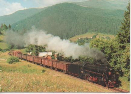 Postal E03016: Dampf- Güterzuglokomotive JI 5141