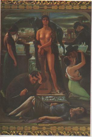 Postal E02657: Cant Hondo, J. Romero de Torres, Museo Romero de Torres, Córdoba
