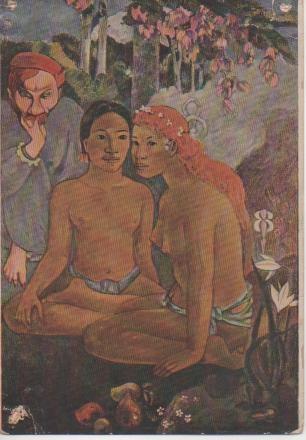Postal E02590: Conts Babares, Paul Gauguin