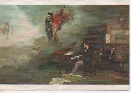 Postal E02539: Fantasia sobre "Fausto", M.Fortuny, Museo del Prado