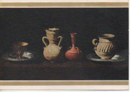 Postal E02522: Bodegón, Zurbaran, Museo del Prado