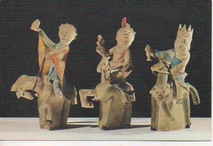 Postal E02523: Los tres Magos, Angel Ferrant, Museo Nacional de Arte Contemporáneo, Madrid