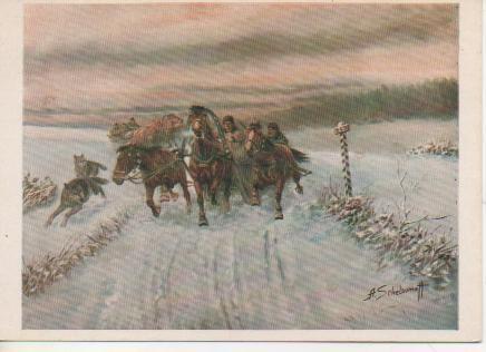 Postal E02564: Troika, A. Scheloumoff