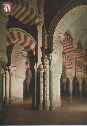 Postal E03402: Naves de almazor, Mezquita de Córdoba