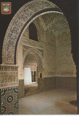 Postal E03394: Sala de las Dos Hermanas-Alhambra, Granada