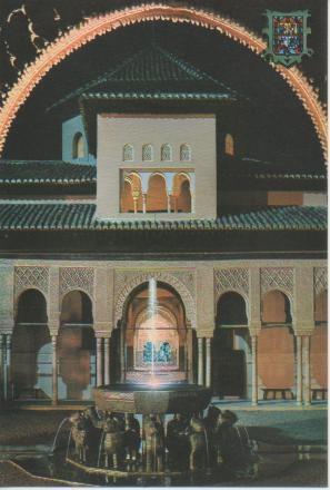 Postal E03393: alhambra, Patio de los Leones, Granada