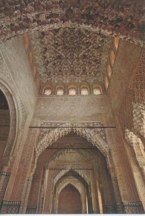 Postal E03374: Salón del Trono, Alhambra, Granada
