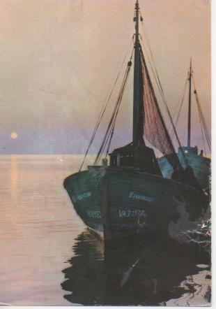 Postal E03541: Atardecer en la Costa Brava