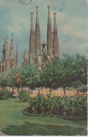 Postal E03538: Sagrada Familia, Barcelona