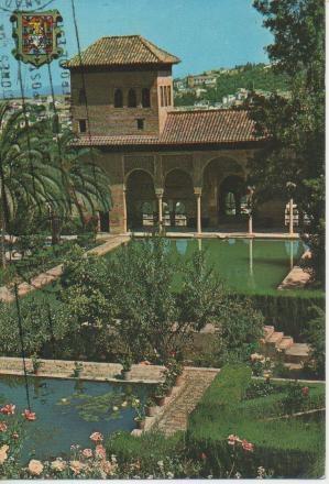 Postal E03548: Torre de las Damas y Jardines del Partal-Alhambra, Granada