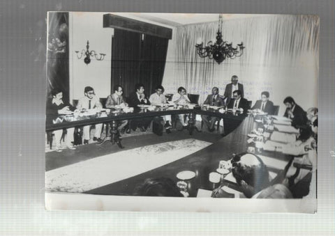 Foto Prensa numero 269: Consejerias cultura reunidas en Badajoz