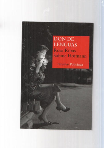 Don de lenguas