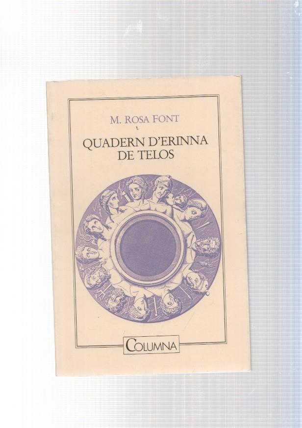 Quadern d'Erinna de telos