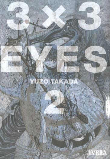 Manga: 3x3 Eyes 2 - Yuzo takada (IVREA) ESPAÑOL