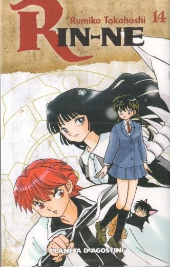 Manga: Rin-ne 14 - Rumiko Takahashi (Planeta)