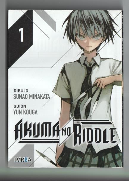 Ivrea: Akuma no Riddle numero 1