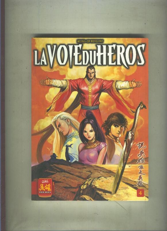 Tomo Manga edicion en frances: La voie du Heros numero 04