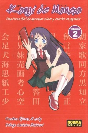 Kanji de manga Vol. 2 - Chihiro Hattori (Norma)