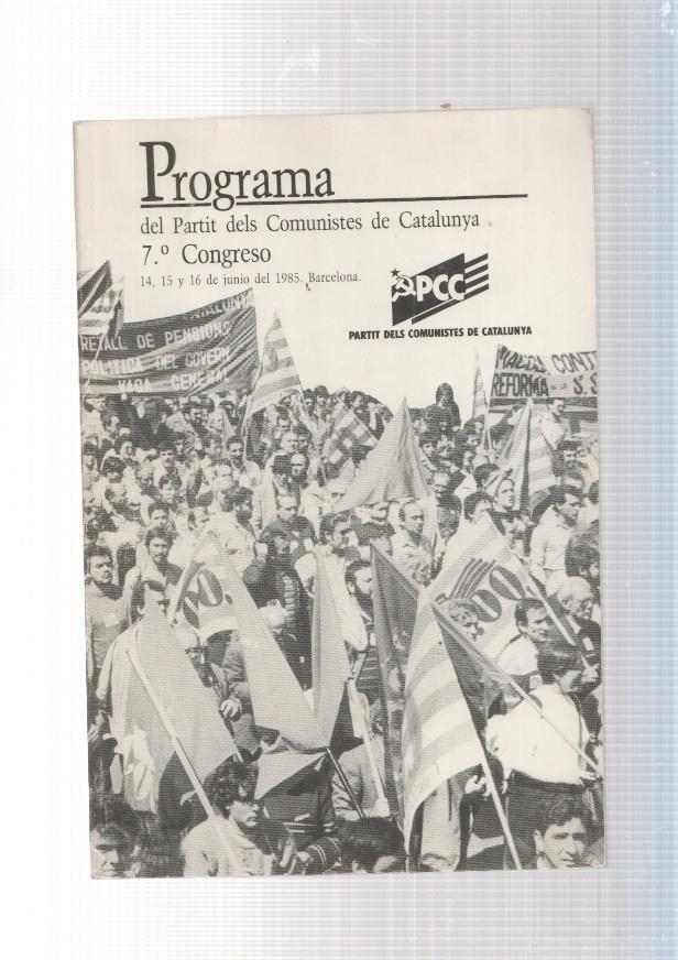 Programa del Partit dels Comunistes de Catalunya, 7º congreso