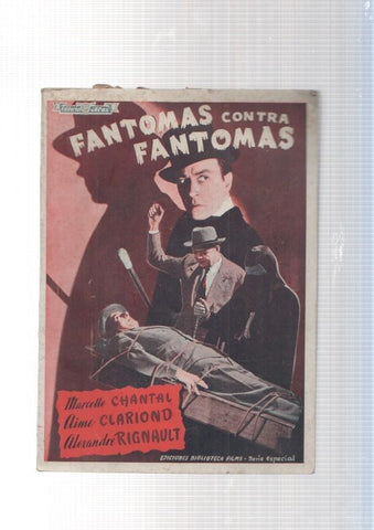 Fantomas contra Fantomas