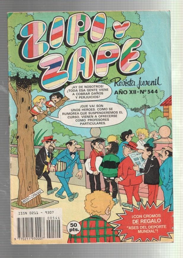 Zipi y Zape semanal numero 544: Robin Robot: Los hombres petreos (2 paginas, sanchis)