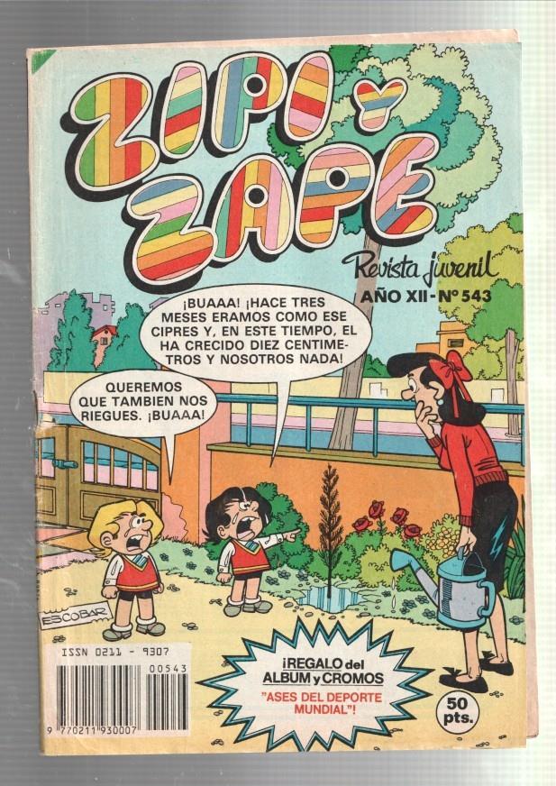 Zipi y Zape semanal numero 543: Robin Robot: El monstruo del valle azul (2 paginas, sanchis)