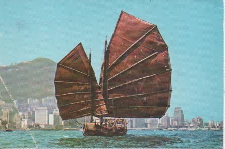 Postal E05377: Chineses Junks-Hong Kon Harbour