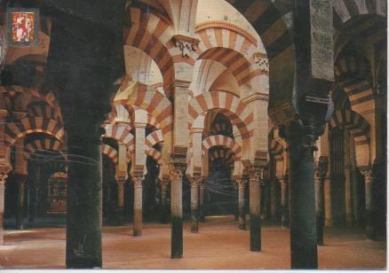 Postal E05239: Laberin to de columnas. Mezquita de Córdoba