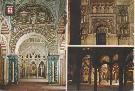 Postal E05255: Imágenes de la Mezquita de Córdoba