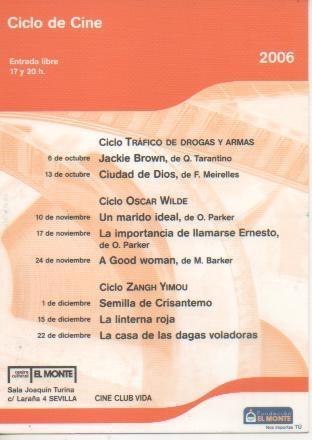 Postal E05520: Ciclo de Cine, Centro cultural El Monte