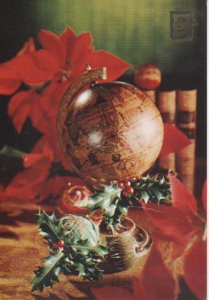 Postal E05581: Adorno navideño