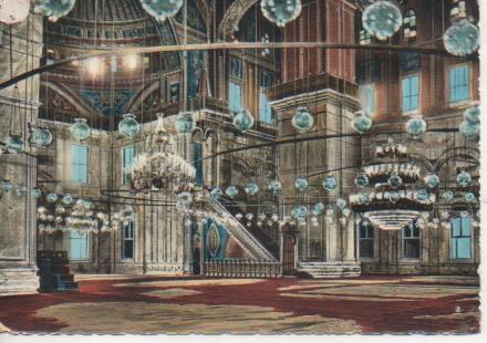 Postal E05469: Cairo-Interior of Mohamed Aly Mosque