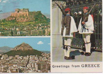 Postal E05473: Atenas, Grecia