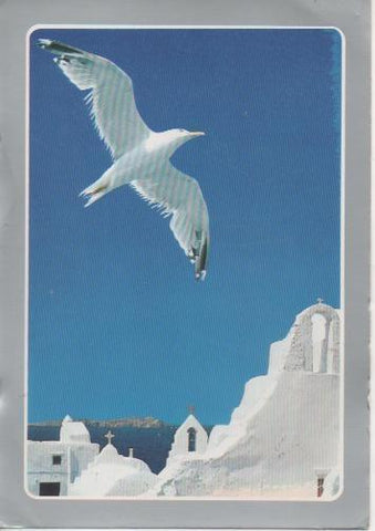 Postal E04926: Greece