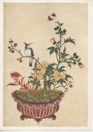 Postal E04884: Peinture chinoise sur soie. Fin XVIIIe s, Bibliothèque Nationale, Paris